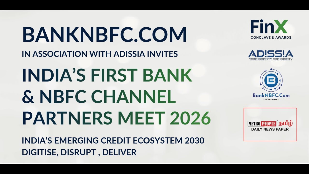 INDIA'S FIRST BANK& NBFC CHANNEL PARTNERS MEET 2026 - YouTube