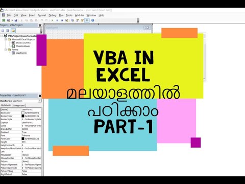 visual basic in excel, malayalam, part 1