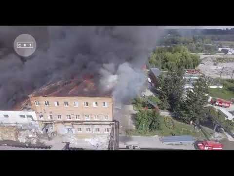 Пожежа на Паперовій фабриці в Житомирі трансляція з квадрокоптера