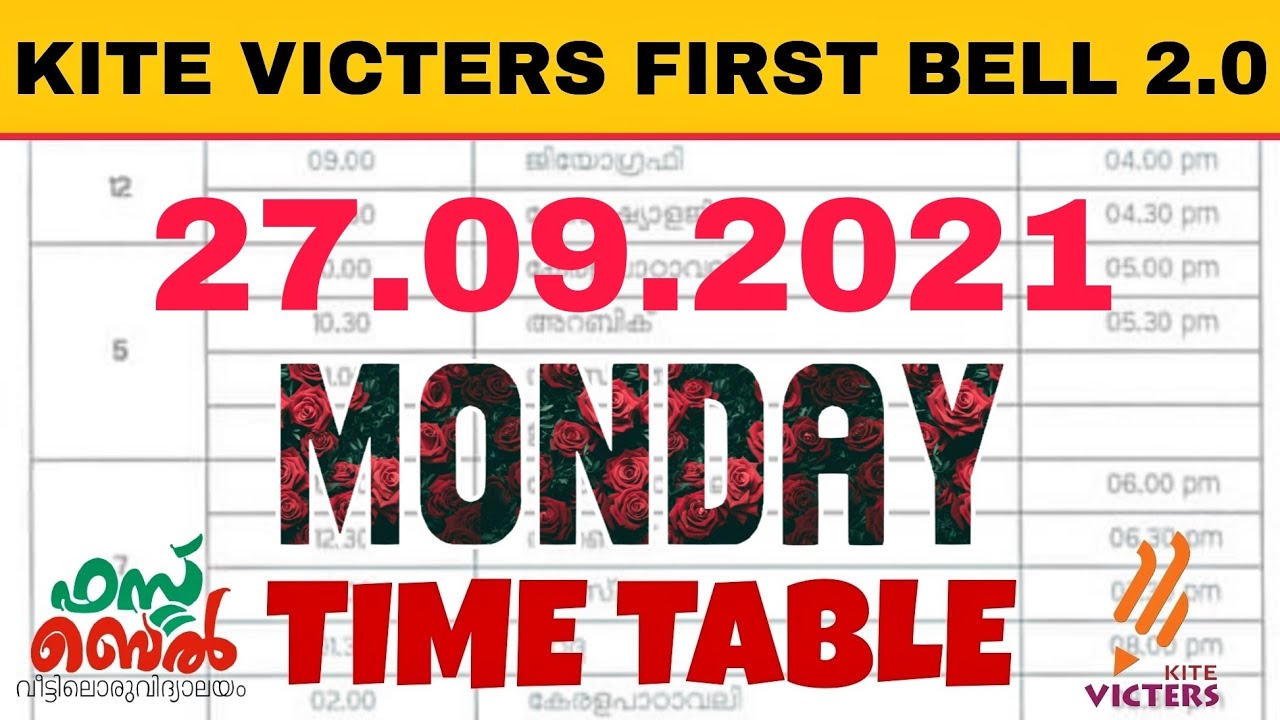 KITE VICTERS TIMETABLE 27.09.2021 TOMORROW'S TIMETABLE