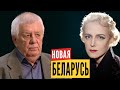Ольга Карач: интервью с Олегом Алкаевым