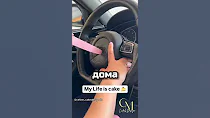Электрический VS Гибридный гиперкар😱 #авто #машина