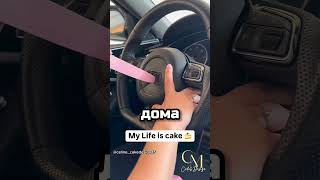 Thumbnail for Электрический VS Гибридный гиперкар😱 #авто #машина