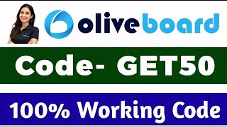 Oliveboard pass pro coupon code | oliveboard test series discount | oliveboard mock test #oliveboard