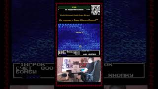 💎Twin Cobra (Nintendo/Nes), подпишитесь и увидите #dendy #shorts 90х Детство #gaming