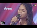 Alupannadi Unda Song | Ramya Behara Performance | Swarabhishekam | 4th August 2019 | ETV Telugu