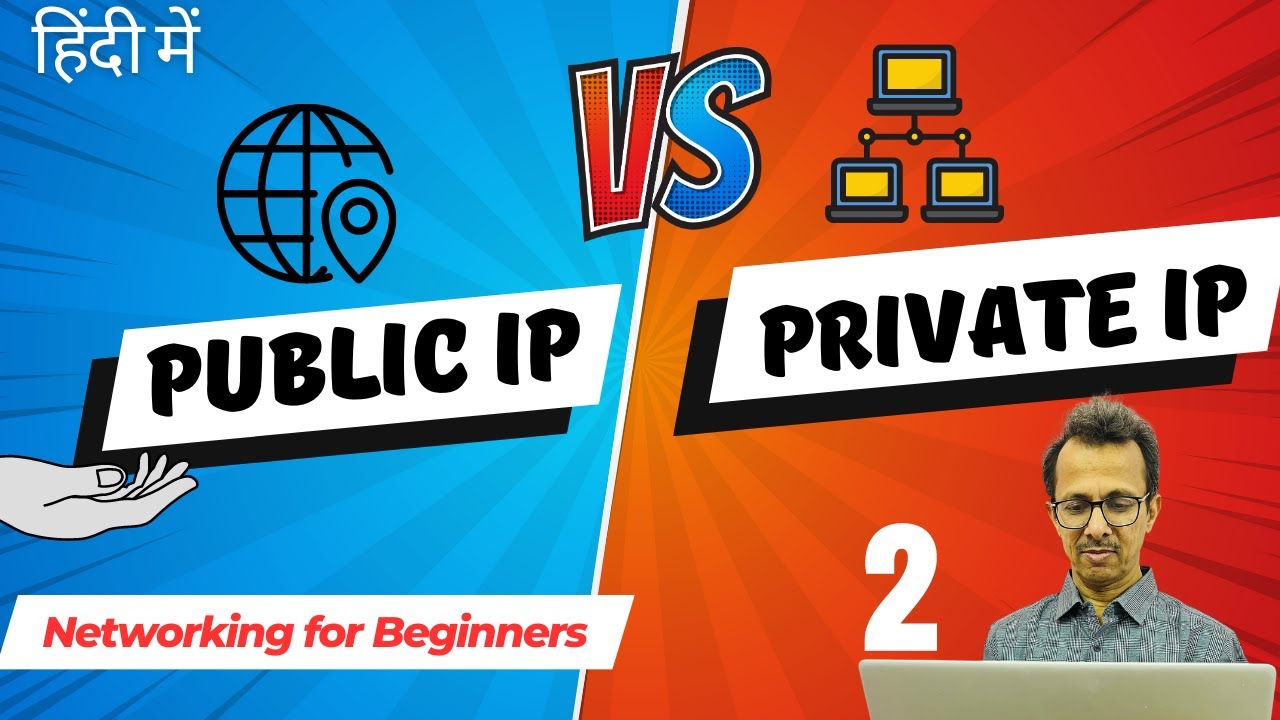 16 Public IP vs Private IP Part 2 Networking for Beginners YouTube