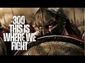 Ultimate Epic War Music 2026 This Is Where We Fight 