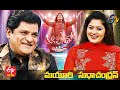 Alitho Saradaga promo: Ch. Ramoji Rao offered me blank cheque for Mayuri movie, reveals Sudha Chandran