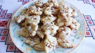 Печенье Сметанковое с грецким орехом печенье без яиц Печеня Сметанкове печенье на сметане выпечка Печенье Сметанковое с грецким орехом печенье без яиц Печеня Сметанкове печенье на сметане выпечка