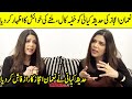 Hadiqa Kiani Revealed The Secret Of Noman Ijaz | Raqeeb Se | Hadiqa Kiani Interview | SA2Q | Desi Tv