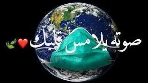 أرح سمعك ♥️- قرآن كريم بصوت ياسر الدوسري أجمل حالات واتس اب دينية 😍😍