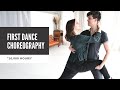 Fun Wedding First Dance Choreography to "10,000 Hours" by Dan + Shay and Justin Bieber | Duet Dance