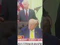 Cue the loud incorrect buzzer