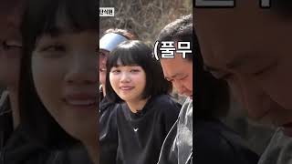 워크맨에서 웃참 오지게하는 김채원 ㅋㅋㅋ