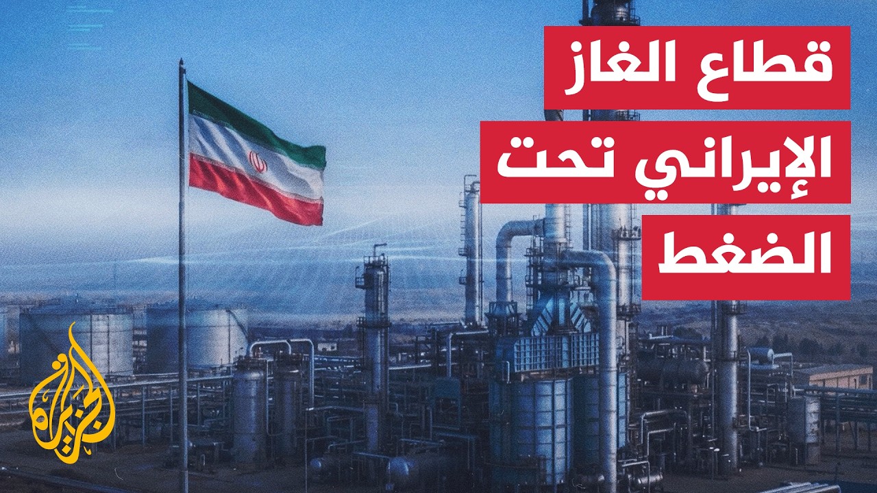 �������� ��������� ����� ������ ���� ����� �� �����
 - نشر قبل 8 دقيقة