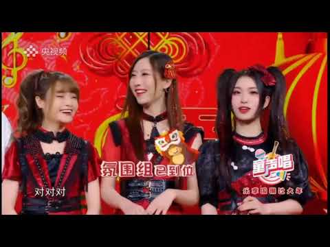 【SING女团】童声唱新春特辑 开场介绍+表演片段+访问片段