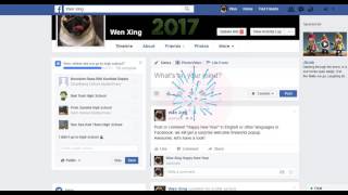 Facebook Countdown Happy New Year 2017 Surprise Popup Fireworks screenshot 2