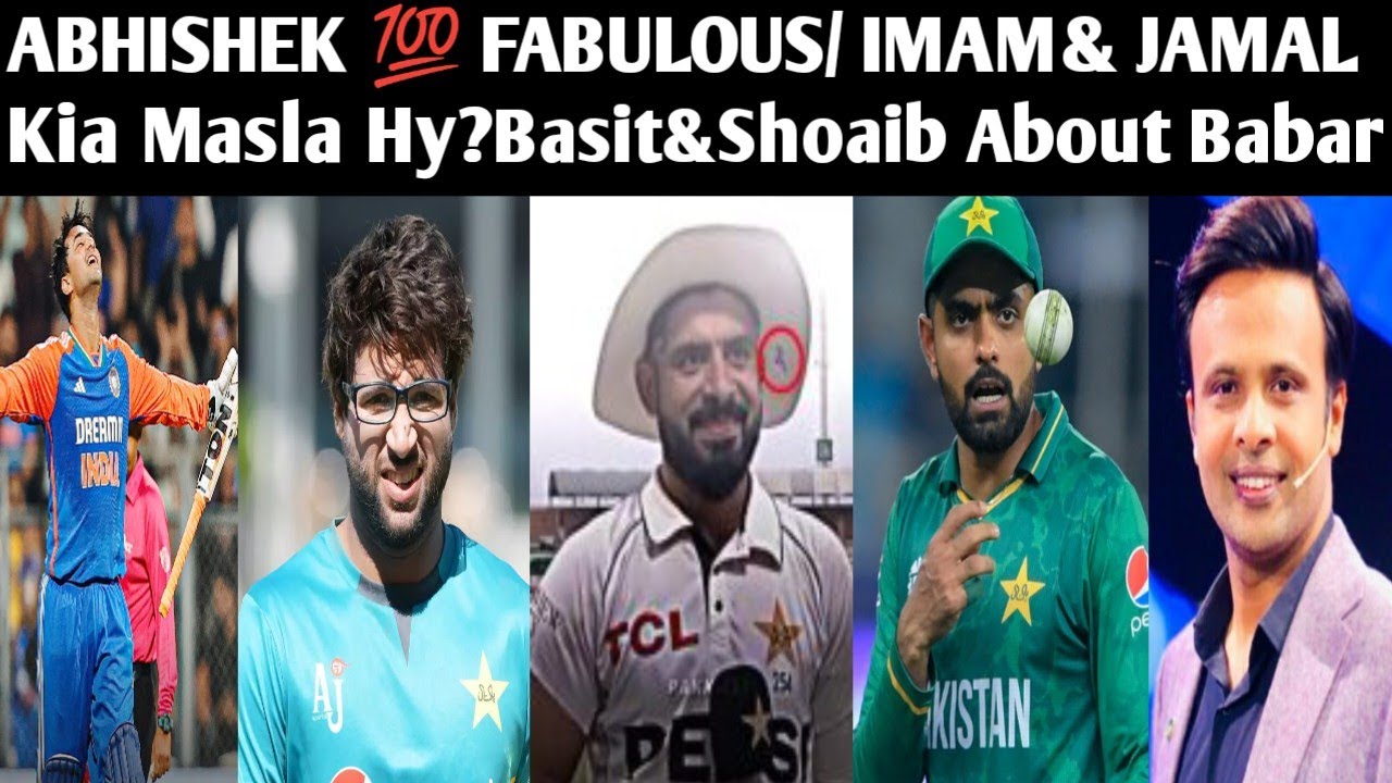 ABHISHEK SHARMA 💯 💪 / IMAM & JAMAL KA PCB K SATH KIA MASLA HY ? BASIT ...