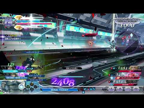 DFFAC対戦動画6044 アグレッサーガブラス