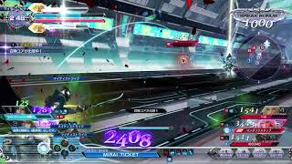 DFFAC対戦動画6044 アグレッサーガブラス