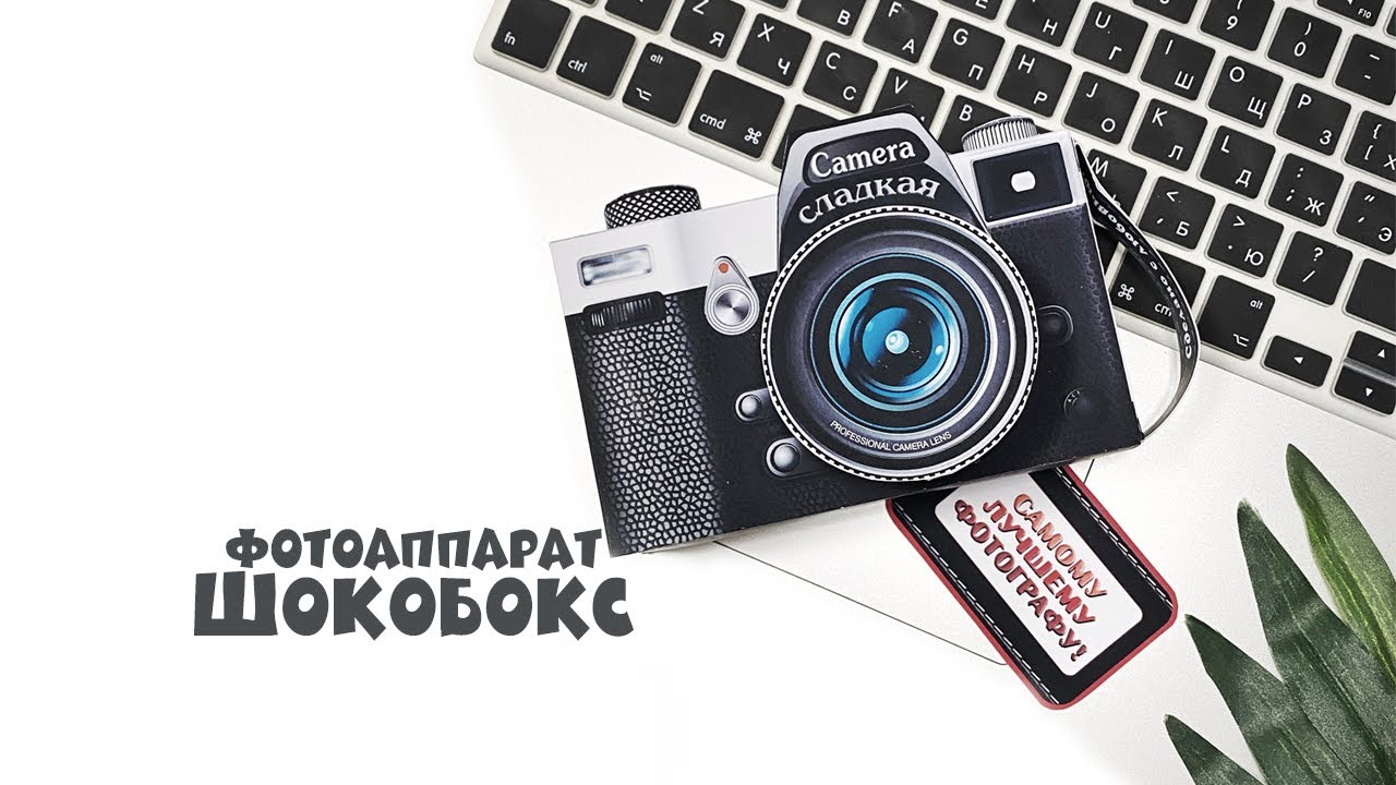Зеркалка ютуба