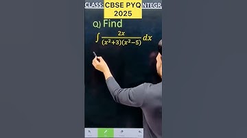 Q) Integration ∫ 2𝑥/(𝑥^2+3)(𝑥^2−5)  𝑑𝑥 #class12 #cbse #maths  #integration #smartclass #class