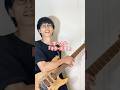 ライブ中にギタリストをブチギレさせる方法 #カコレイダー