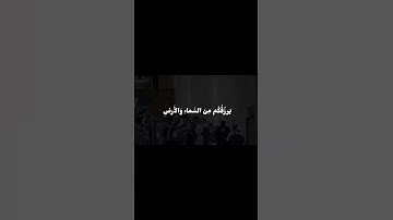 تلاوة للشيخ أحمد بن طالب