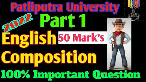 ppu part 1 comp|ppu part 1 english comp guess paper 2022|ppu part 1 B.a/B.Sc/B.Com comp paper 2022|