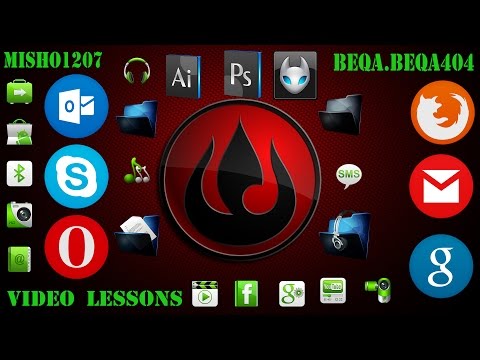 როგორ და საიდან გადმოვწერო თამაშები #5