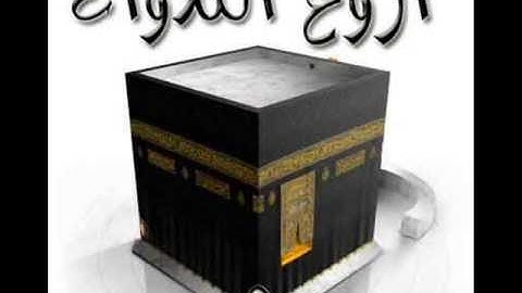 عشاء الثلاثاء 28-2-1435هـ للاخ القارئ نايف العامري