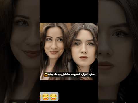 سریال تپه بادخیز زینب نمیزاره کسی به خلیل نزدیک بشه زینب خلیل سریال ترکی سریال عاشقانه