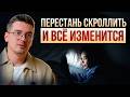 Как сделать КАЖДЫЙ день насыщенным без телефона? Утренний ритуал для неиссякаемой энергии