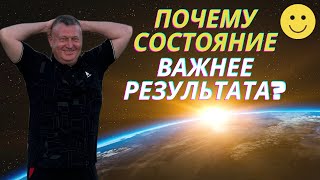 Где получить максимальное удовольствие?
