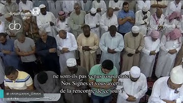 تلاوة رائعة لصلاة التراويح للشيخ خالد المهنا ليلة 8 رمضان 1438 "الأنعام 111-165