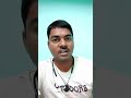 Just Date Change Ayyindi #EMI #bankemis #bankpayments #dsrkvoice #telugu #imformation #nochange