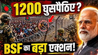The Secret Behind The New Border Project Strategy! | India's Big Policy Shift After UN Update