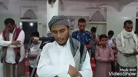 الشيخ عبدالكريم الخليدي تلاوه تقشعر لها القلوب