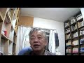 日本国有鉄道研究家　加藤好啓が主催する動画チャンネルです。