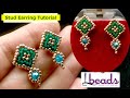 How to Make Beaded Stud Earring / Lbeads Materials/stud Earring without Glue / 027