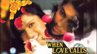 Khone Ka Tum Shikwa Na Karna Romantic Song