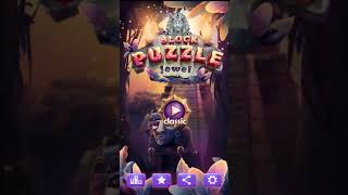 Block Puzzle Jewel - Classic Brick Game[Android Trailer] screenshot 4