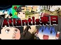 【ゆっくりコラボ企画】似たもの同士仲良くしようぜ☆【BF1】