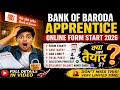 Bank of Baroda Apprentice Vacancy 2026 ✅ Apply Online | Total Posts, Last Date &amp; Syllabus