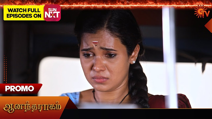 Next Week in Anandha Ragam - Promo | 21 July 2025 | Tamil Serial | Sun TV