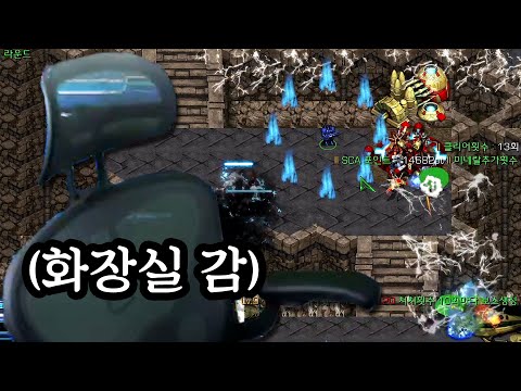 목사의 아들이 하는 악마 퇴치 | 천사 랜덤 디펜스