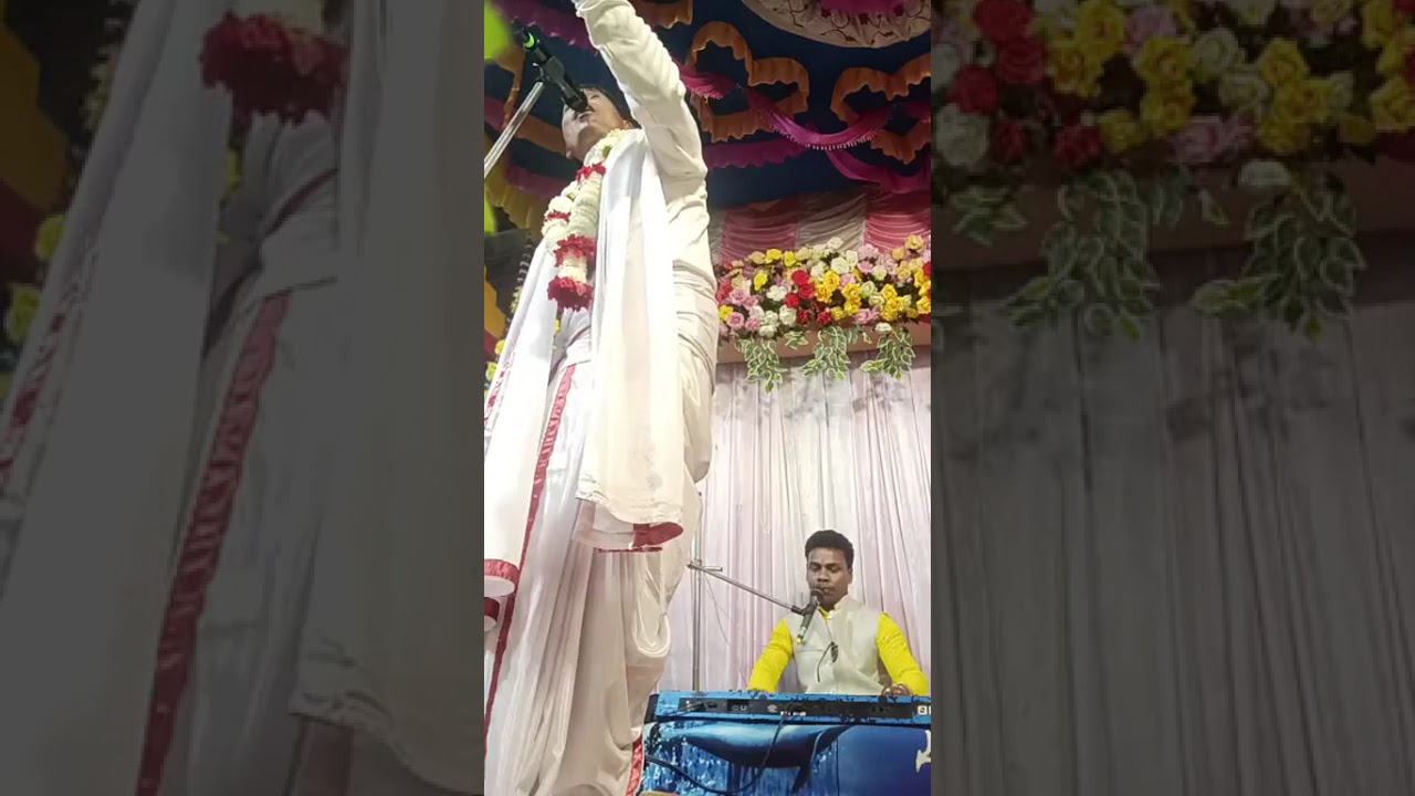 জয় যীশু 