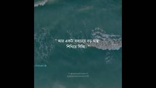 দোয়া কবুলের অস্ত্র। #video #shortvideo #shorts #islam #waz #subscribe #motivation #viral #dua  #bd