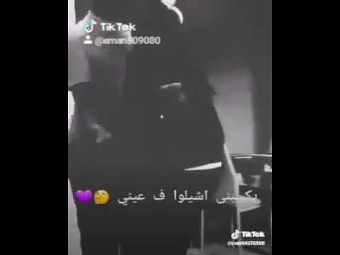حياتي مش هتقف علي حد
